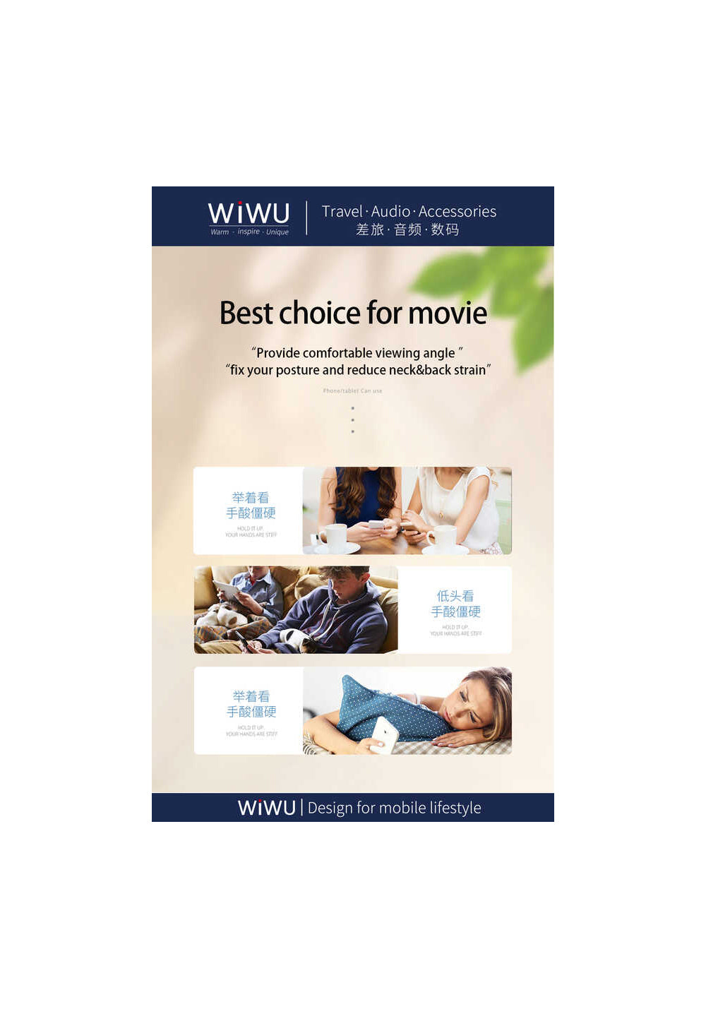 Wiwu ZM102 Tablet - Telefon Standı