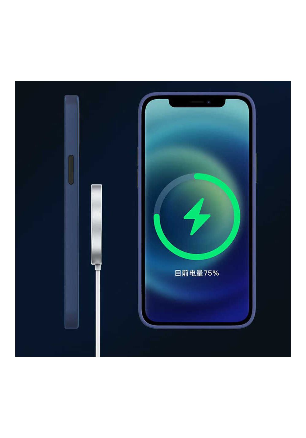 Wiwu M-safe Wireless Şarj