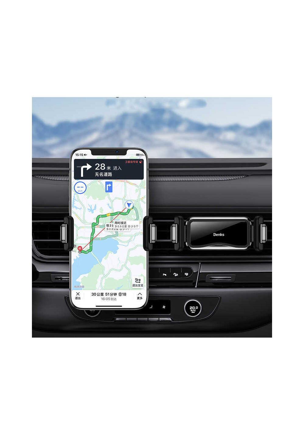 Benks  CZ01 Araç Telefon Tutucu