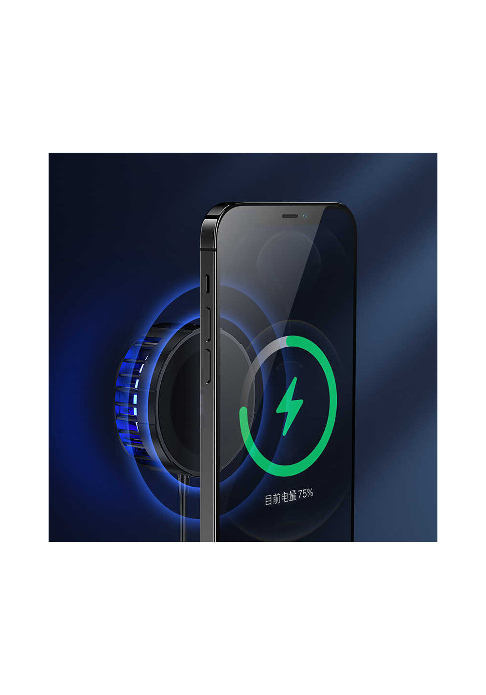 Benks W07 Cooling M-safe Wireless Şarj