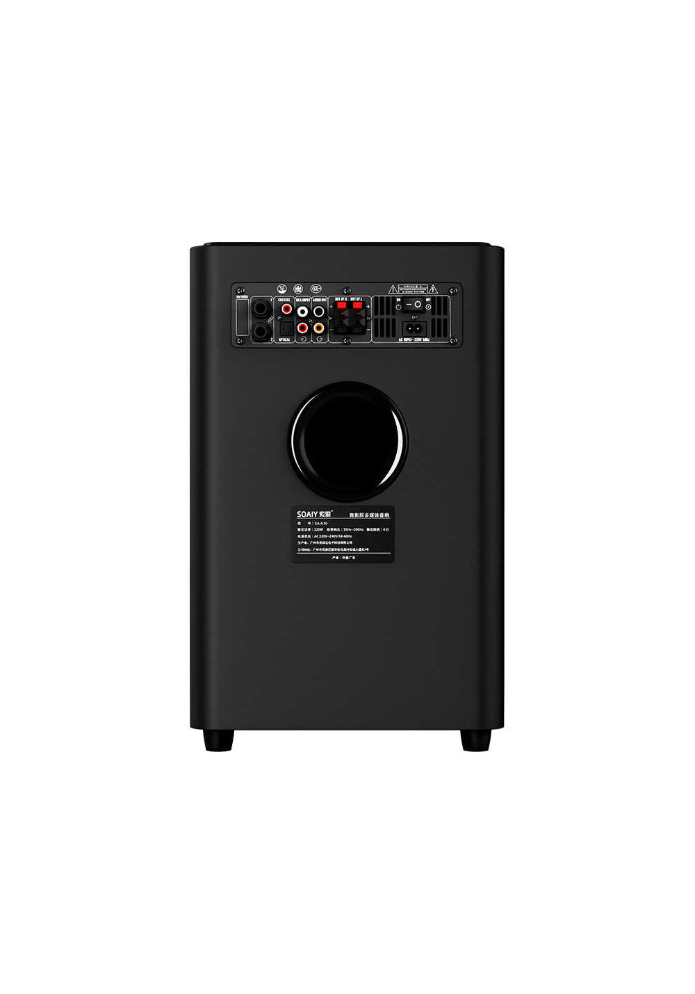 Soaiy SA-K30 Bluetooth Hoparlör Ev Sinema Ses Sistemi