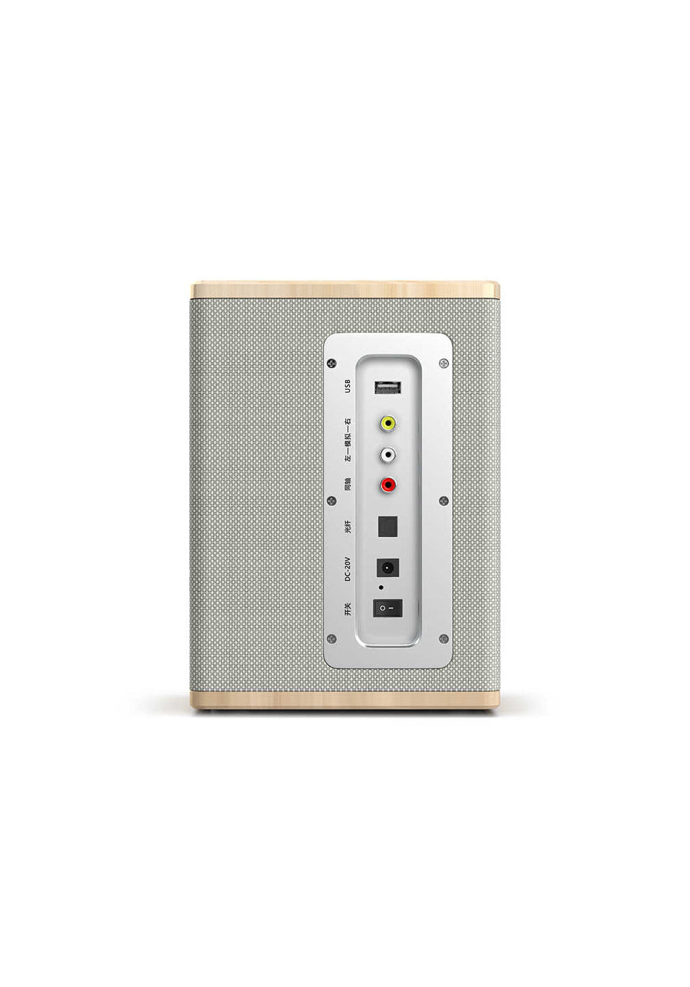 Soaiy SA-L10 Bluetooth Hoparlör