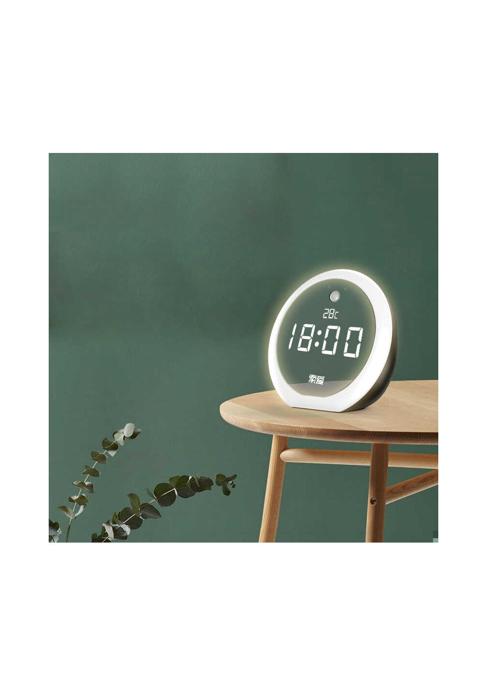 Soaiy E19 Bluetooth Hoparlör