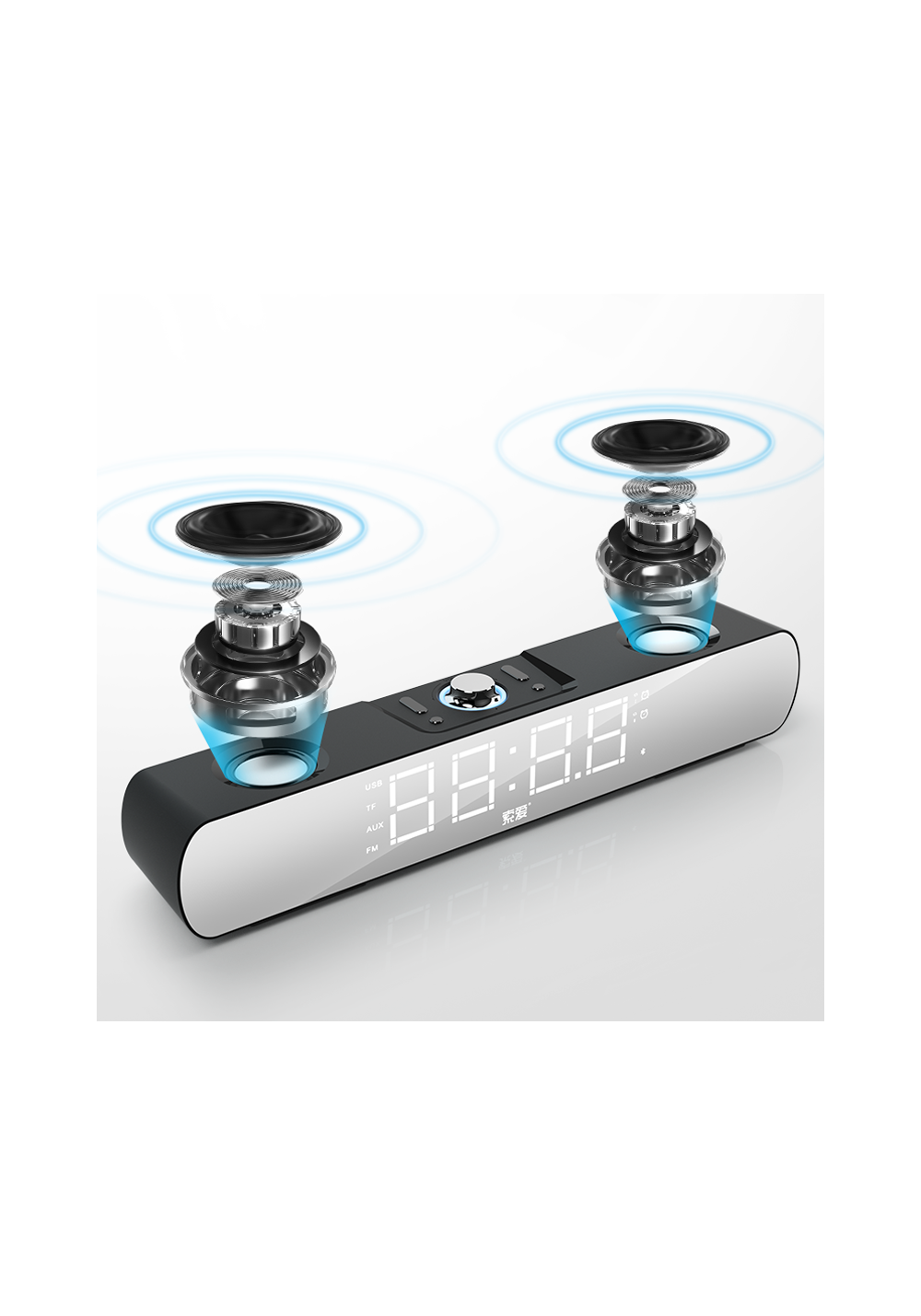 Soaiy SH16 Multifunctional Bluetooth Hoparlör