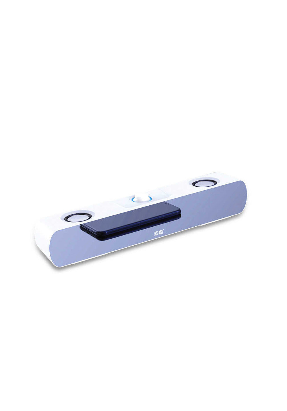 Soaiy SH16 Kablolu Speaker Hoparlör