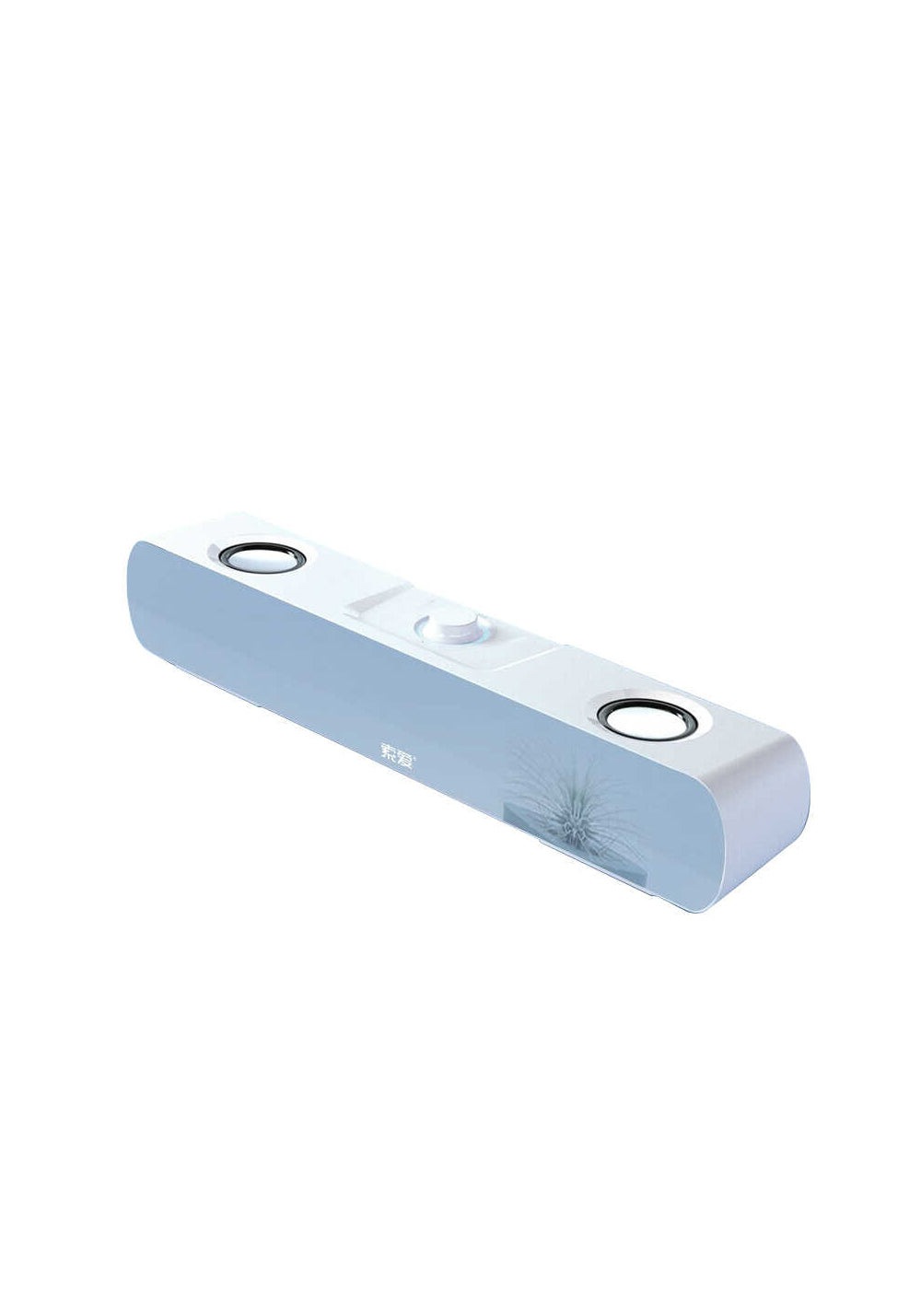 Soaiy SH16 Kablolu Speaker Hoparlör