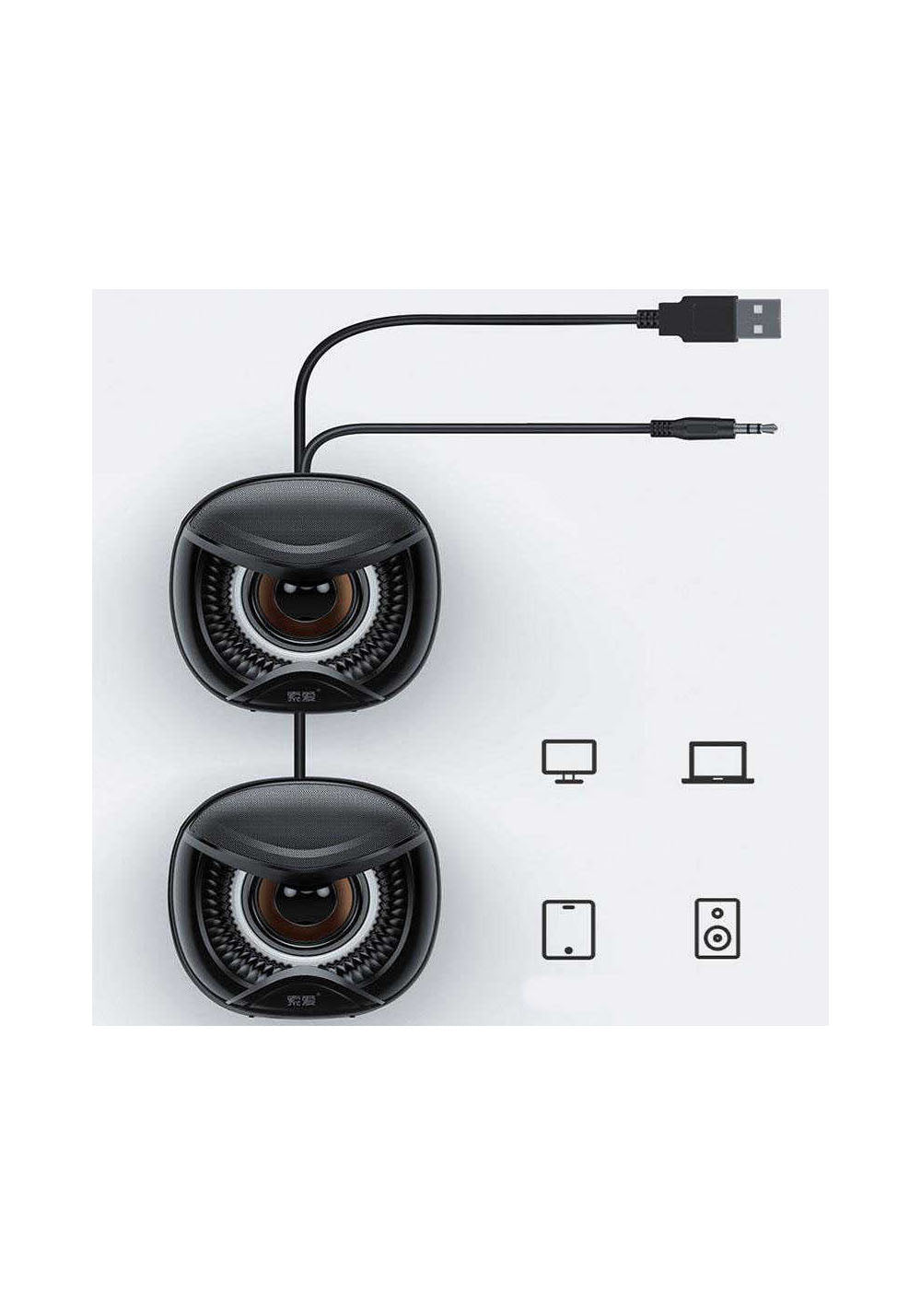 Soaiy SA-A9 Usb Speaker Hoparlör