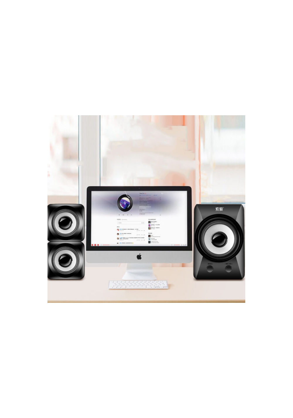Soaiy SA-C1 Usb Speaker Hoparlör