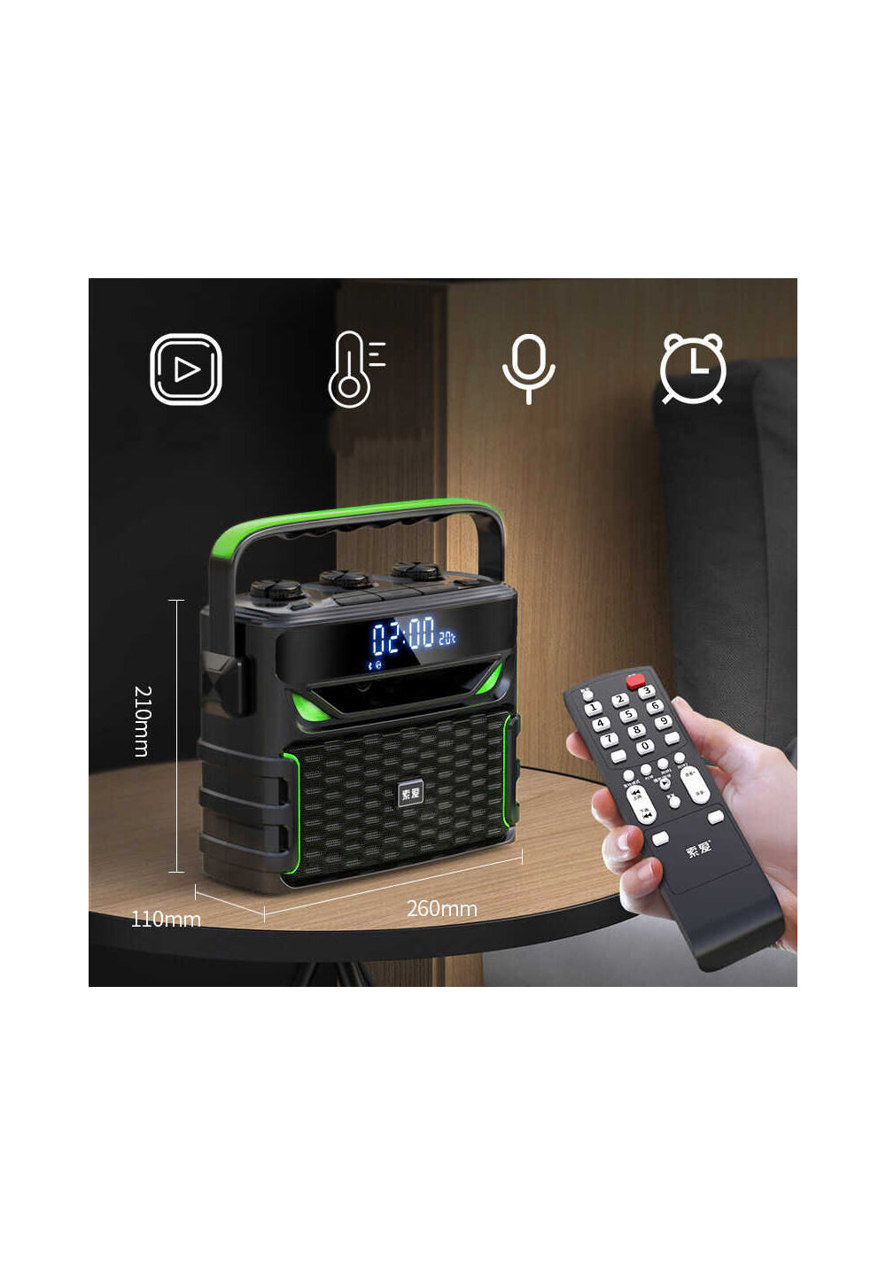Soaiy SA-Q23S Bluetooth Hoparlör