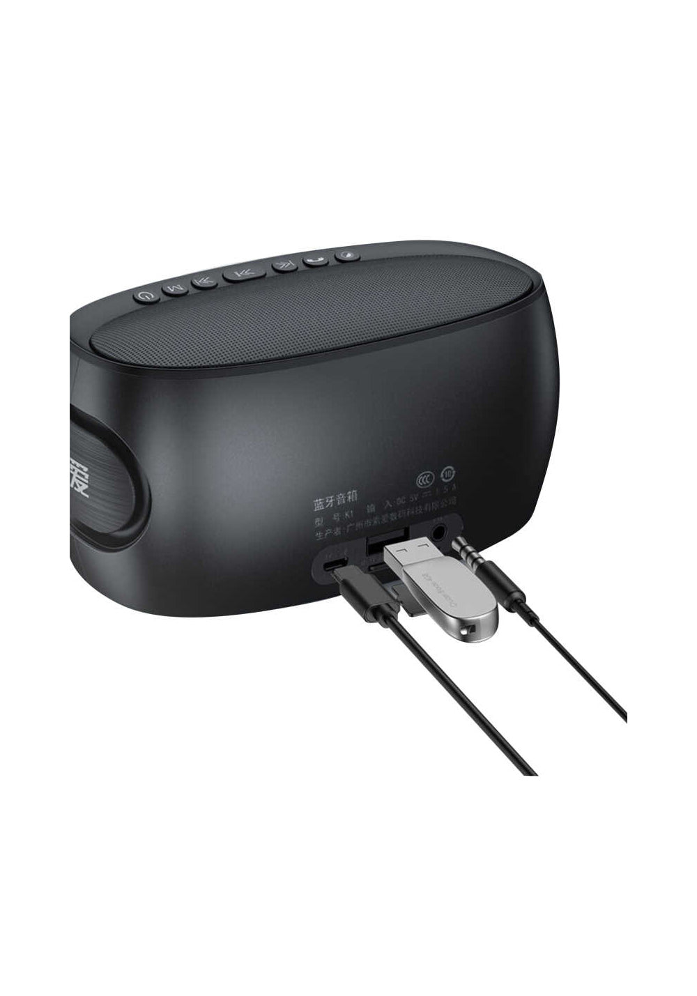 Soaiy K1 Bluetooth Hoparlör