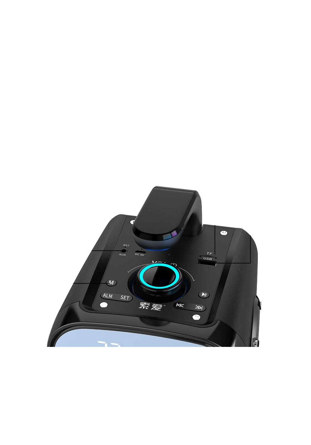 Soaiy SH25 Upgraded Bluetooth Hoparlör