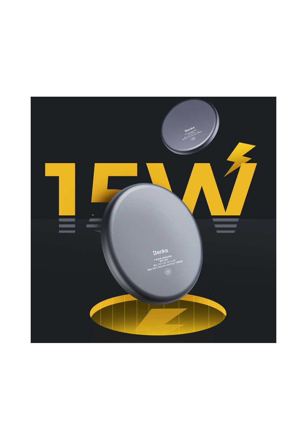 Benks W06 M-safe Wireless Şarj Aleti