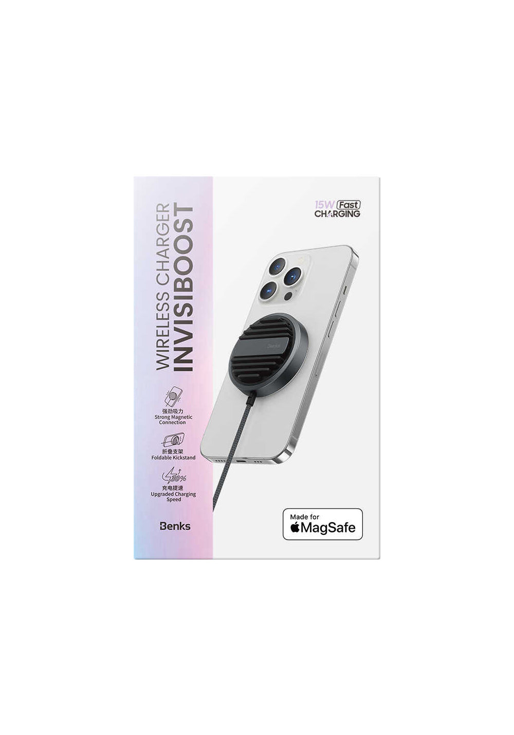 Benks MFM01 MFI Sertifikalı Standlı 15W Hızlı Şarj M-safe PD Wireless Şarj Aleti