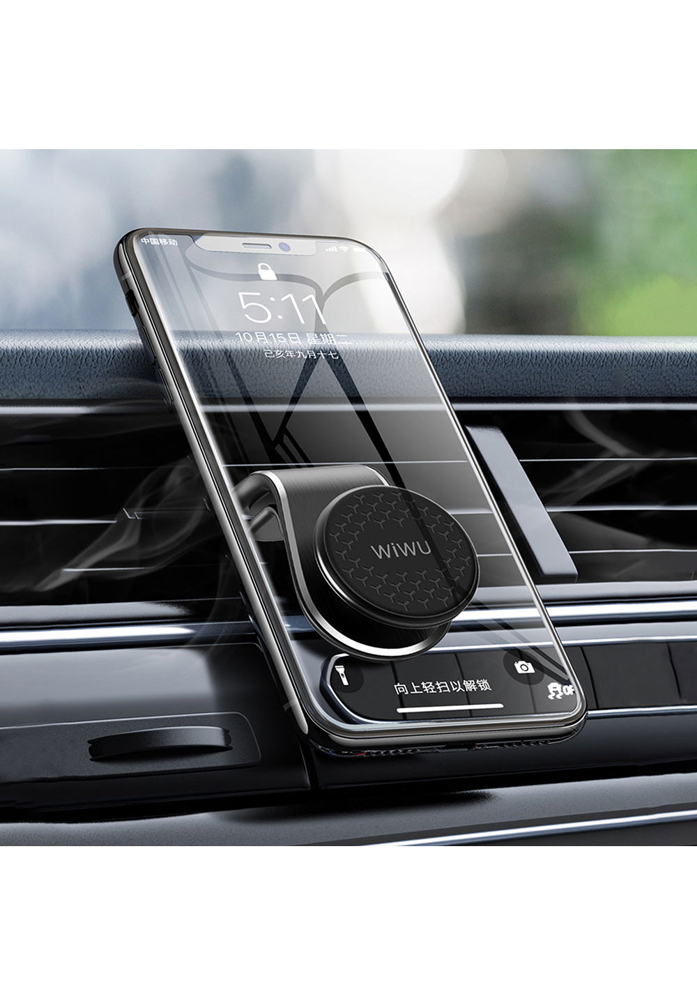 Wiwu CH006 360 Derece Dönebilen Havalandırma Tasarım Araç Telefon Tutucu
