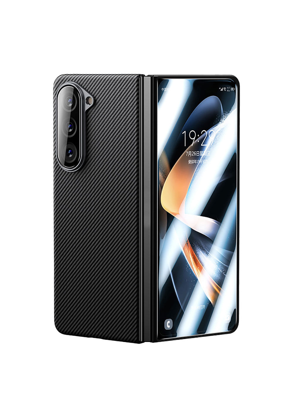 Galaxy Z Fold 5 Benks Combo Üçlü Aksesuar Seti (600D Kevlar Karbon Kapak + Corning Ekran Koruyucu + Kamera Lens Koruyucu)
