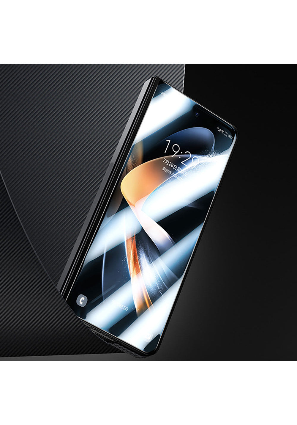 Benks Galaxy Z Fold 5 Combo Üçlü Aksesuar Seti (600D Kevlar Karbon + Corning Ekran Koruyucu + Kamera Lens Koruyucu)