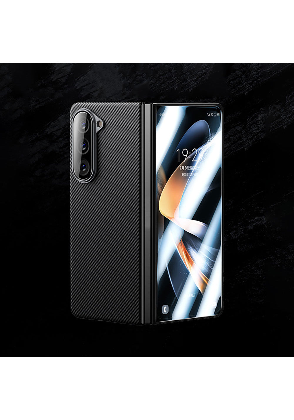 Benks Galaxy Z Fold 5 Combo Üçlü Aksesuar Seti (600D Kevlar Karbon + Corning Ekran Koruyucu + Kamera Lens Koruyucu)