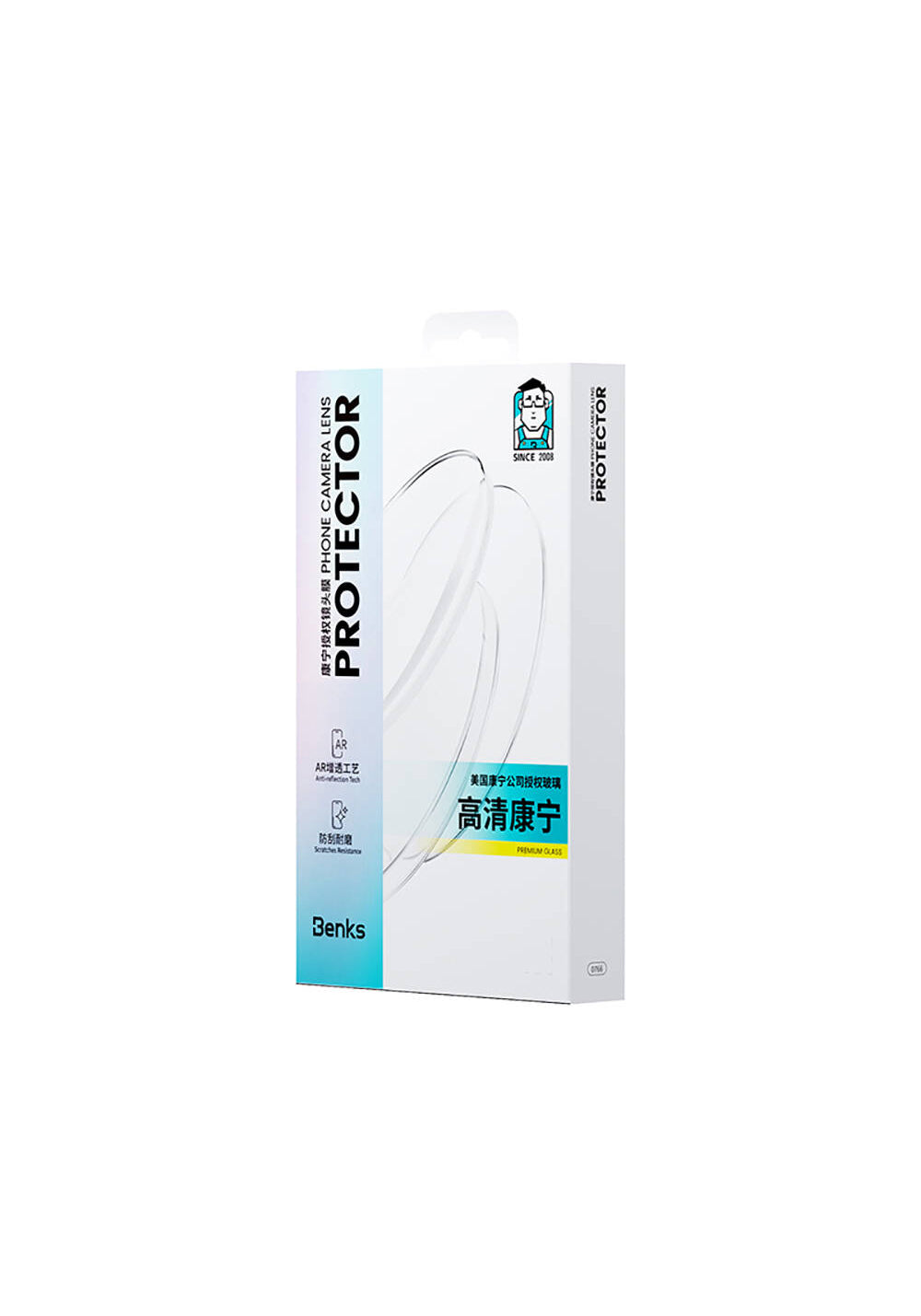 Galaxy S24 Plus Benks King Kong PVD Kamera Lens Koruyucu
