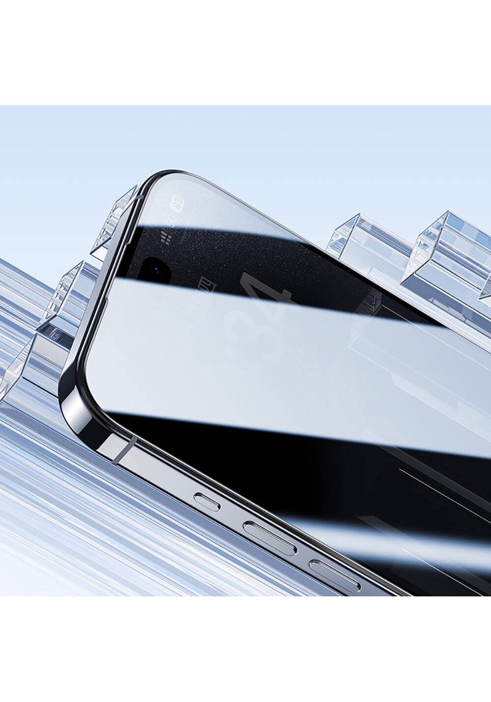 Apple iPhone 16 Pro Benks Ultra Shield 0.3mm Privacy Ekran Koruyucu + Kolay Uygulama Aparatlı