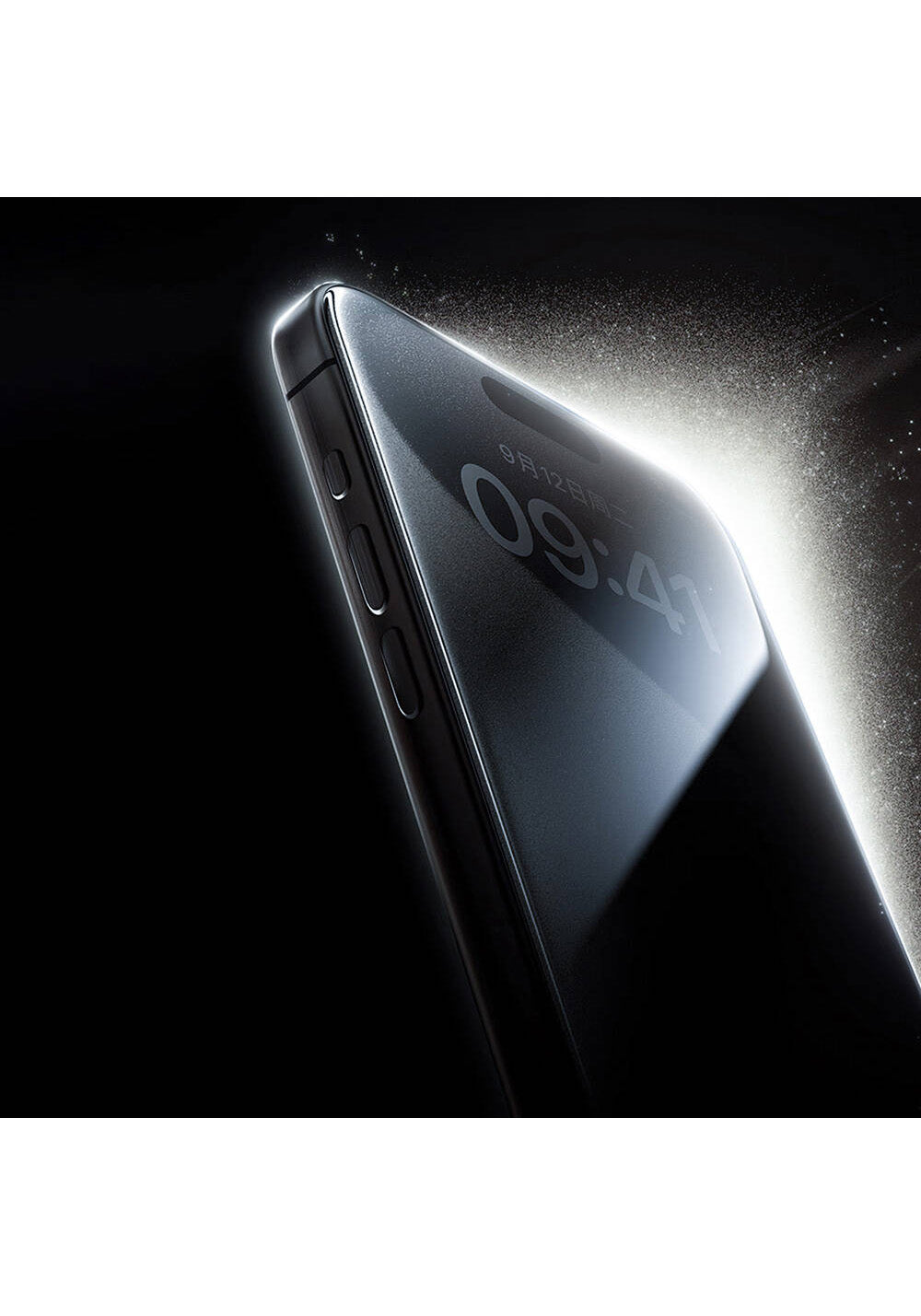 Apple iPhone 16 Pro Wiwu GT-015 Özellikli Çok Katmanlı Temperli iPrivacy Cam Ekran Koruyucu 10'lu Paket