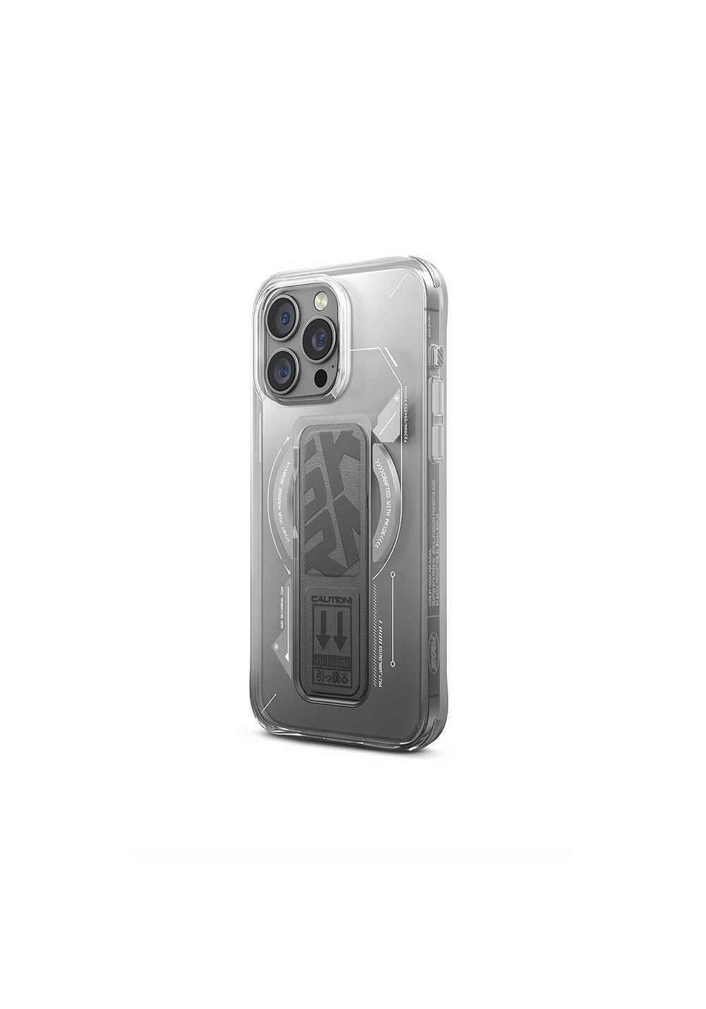 Apple iPhone 16 Pro Kılıf Manyetik Şarj Uyumlu Teknoloji Desenli Standlı Skinarma Helio Kapak