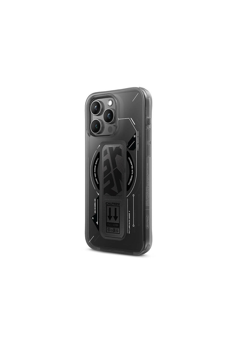 Apple iPhone 16 Pro Max Kılıf Manyetik Şarj Uyumlu Teknoloji Desenli Standlı Skinarma Helio Kapak