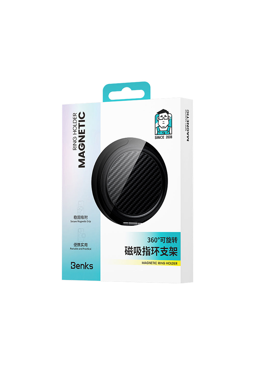 Benks Magnetik Özellikli 360 Derece Dönebilen Karbon Fiber Tasarımlı 600D Parmak Ring Stand