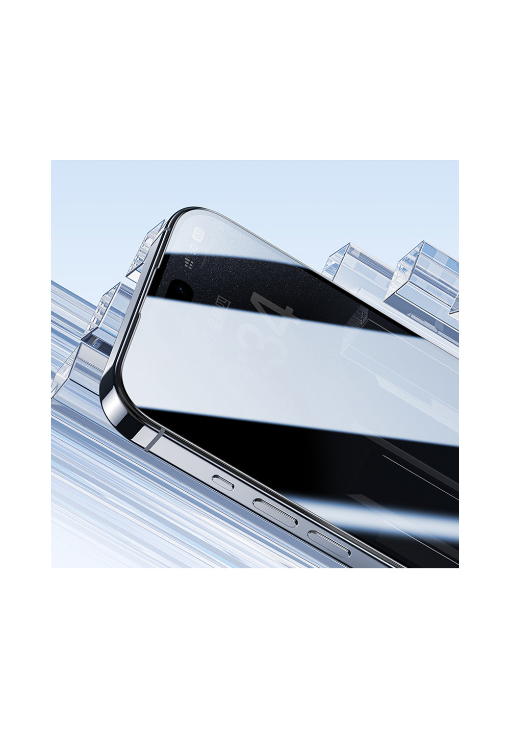 Apple iPhone 16 Pro Max Benks Ultra İnce Kenarlı Privacy Hayalet Ekran Koruyucu + Kolay Uygulama Aparatlı