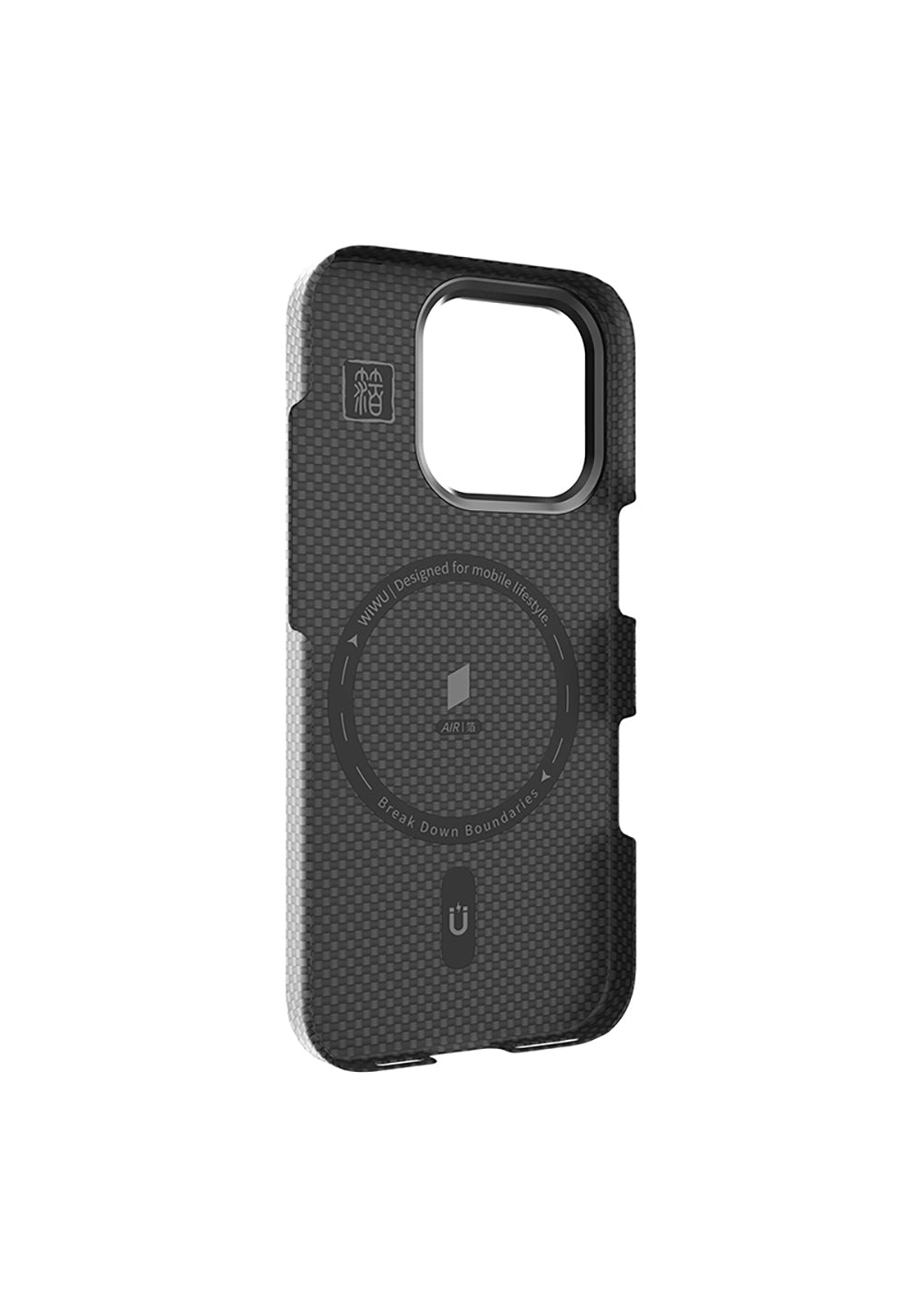 Apple iPhone 16 Pro Max Kılıf Wiwu DCC-208 Manyetik Şarj Uyumlu Kamera Standlı Aramid Fiber Tasarım Kapak
