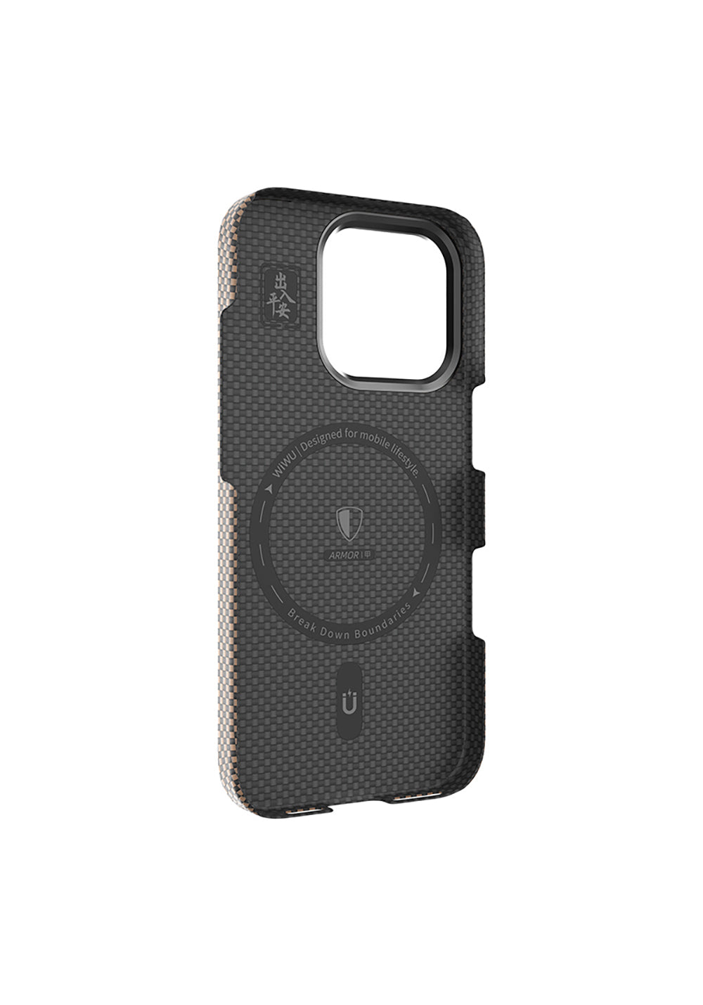 Apple iPhone 16 Pro Max Kılıf Wiwu DCC-208 Manyetik Şarj Uyumlu Kamera Standlı Aramid Fiber Tasarım Kapak