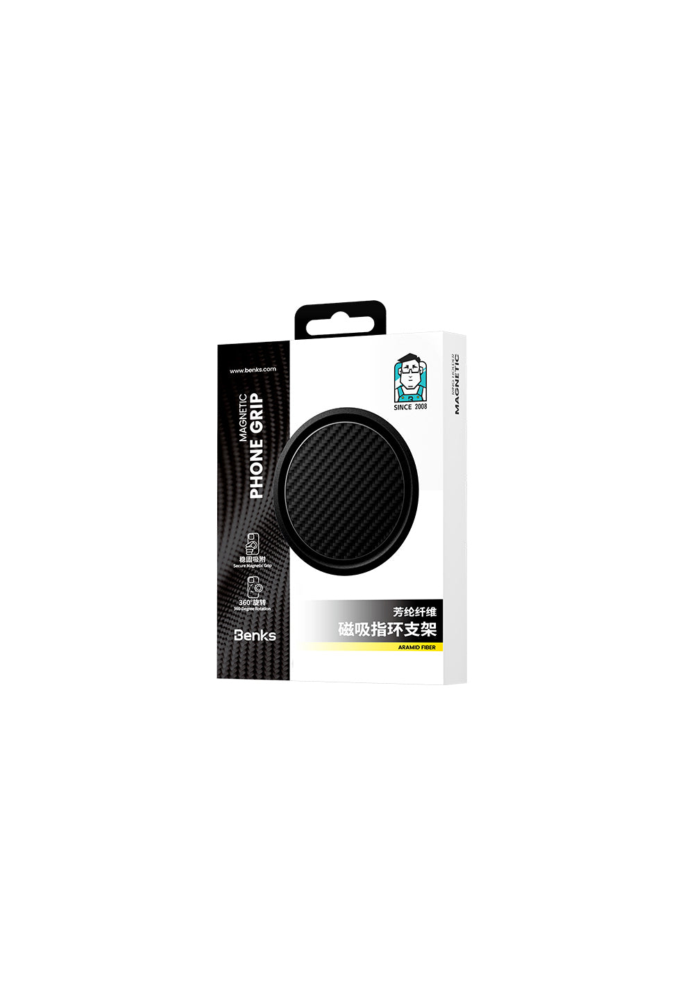 Benks L56 Magnetik 360 Derece Dönebilen ArmorPop Kevlar Tasarımlı Parmak Ring Stand