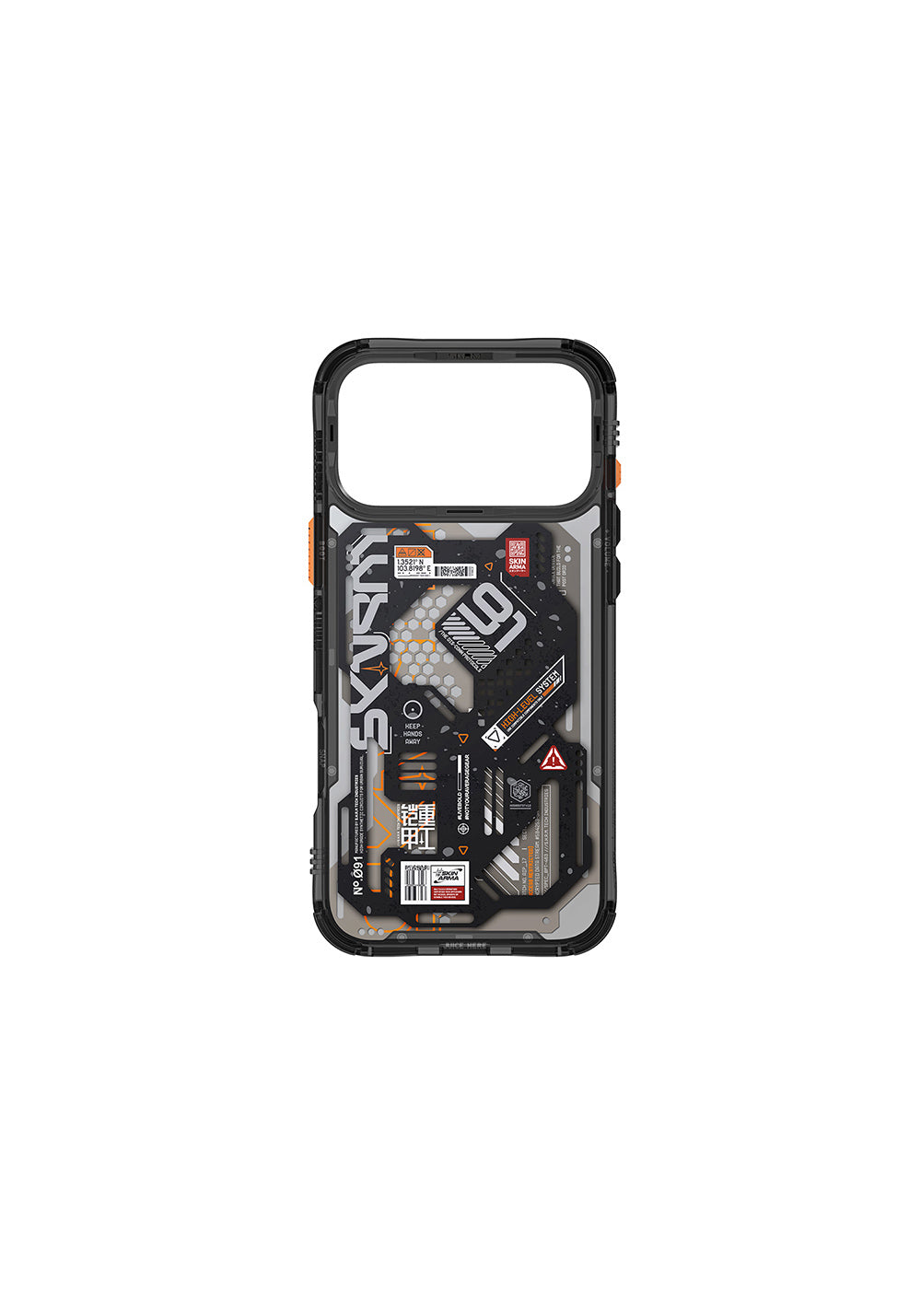 Apple iPhone 17 Pro Kılıf Desenli Airbag Tasarımlı Skinarma Spectra Kapak