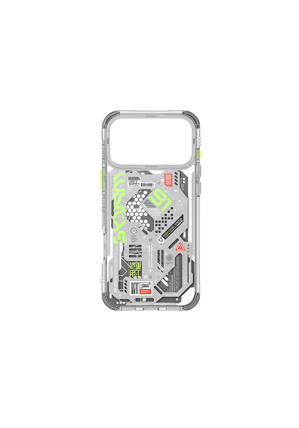 Apple iPhone 17 Pro Kılıf Desenli Airbag Tasarımlı Skinarma Spectra Kapak