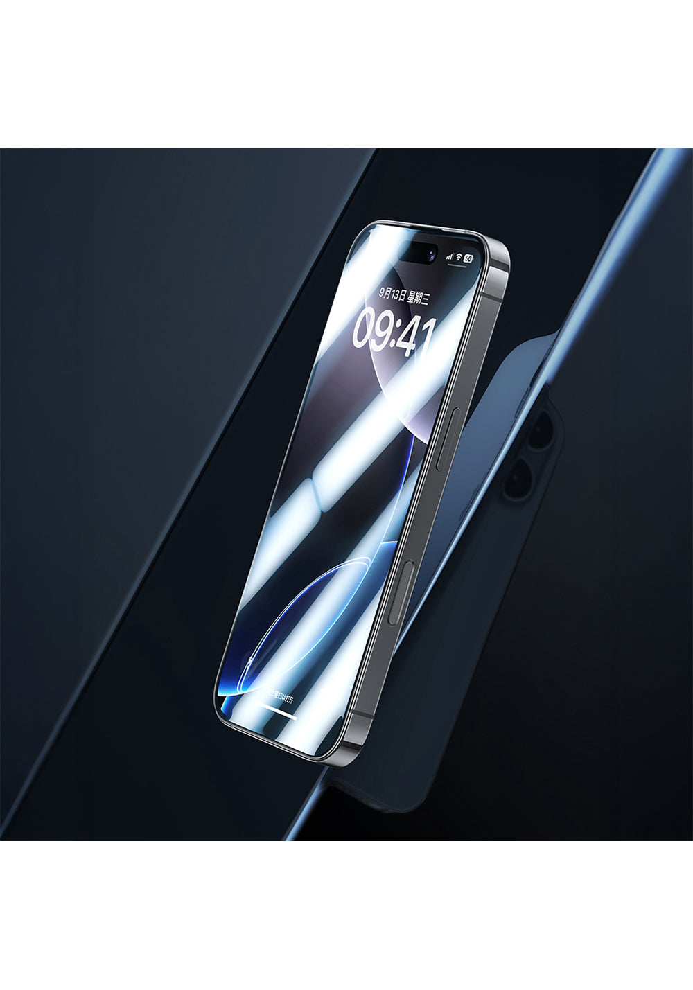 Apple iPhone 17 Air Benks JoyTouch Mat Oyun Ekran Koruyucu + Kolay Uygulama Aparatı