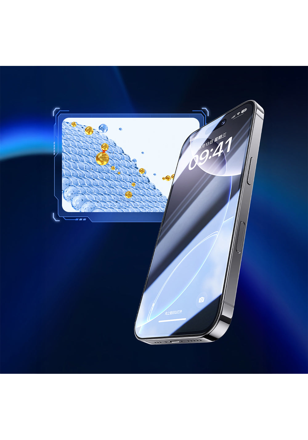 Apple iPhone 17 Pro Max Benks JoyTouch Mat Oyun Ekran Koruyucu + Kolay Uygulama Aparatı