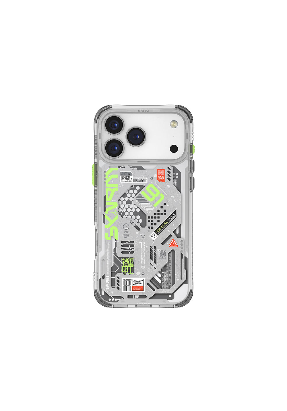 Apple iPhone 17 Pro Max Kılıf Desenli Airbag Tasarımlı Skinarma Spectra Kapak
