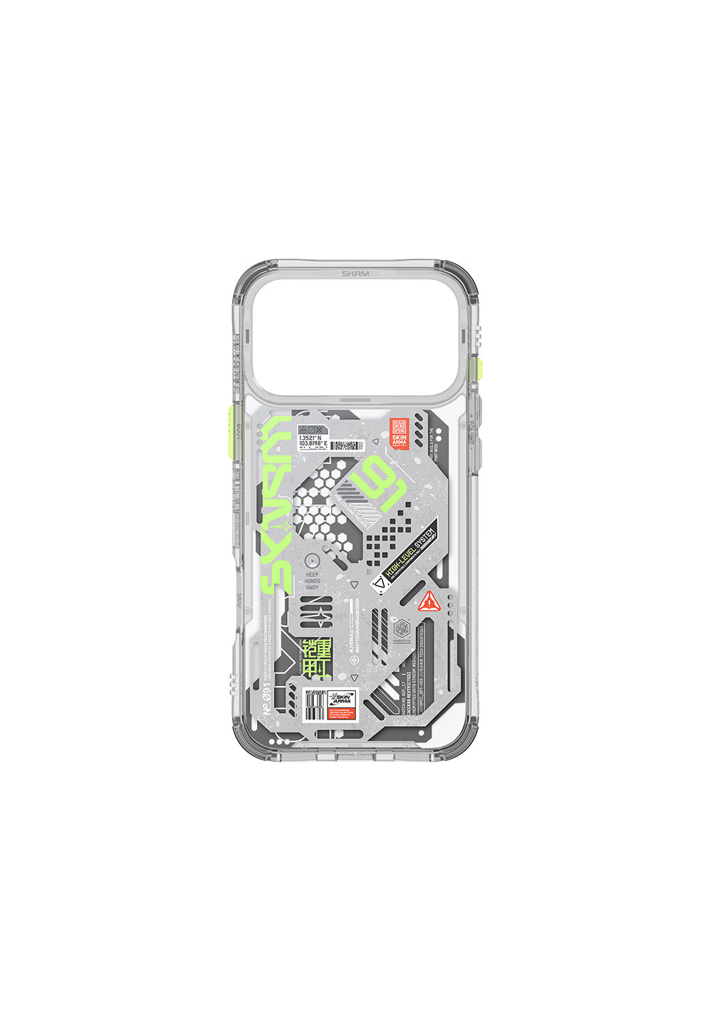 Apple iPhone 17 Pro Max Kılıf Desenli Airbag Tasarımlı Skinarma Spectra Kapak