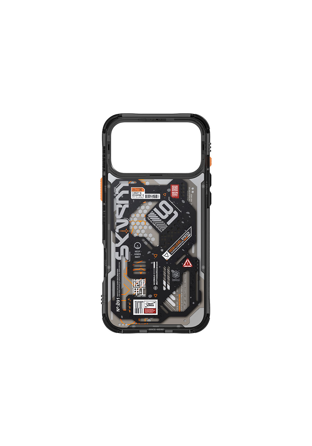 Apple iPhone 17 Pro Max Kılıf Desenli Airbag Tasarımlı Skinarma Spectra Kapak