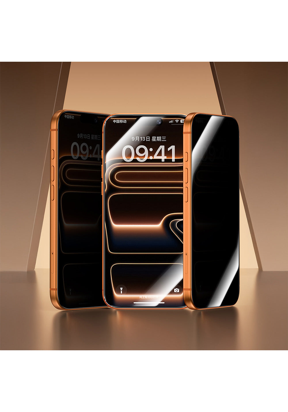 Apple iPhone 17 Benks Glass Warrior 2.0 EZFita Privacy Hayalet Cam Ekran Koruyucu + Kolay Uygulama Aparatı