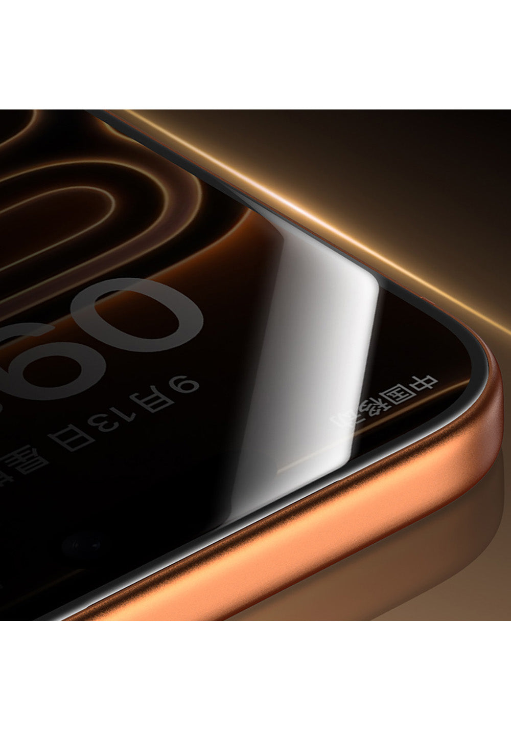Apple iPhone 17 Pro Benks Glass Warrior 2.0 EZFita Privacy Hayalet Cam Ekran Koruyucu + Kolay Uygulama Aparatı