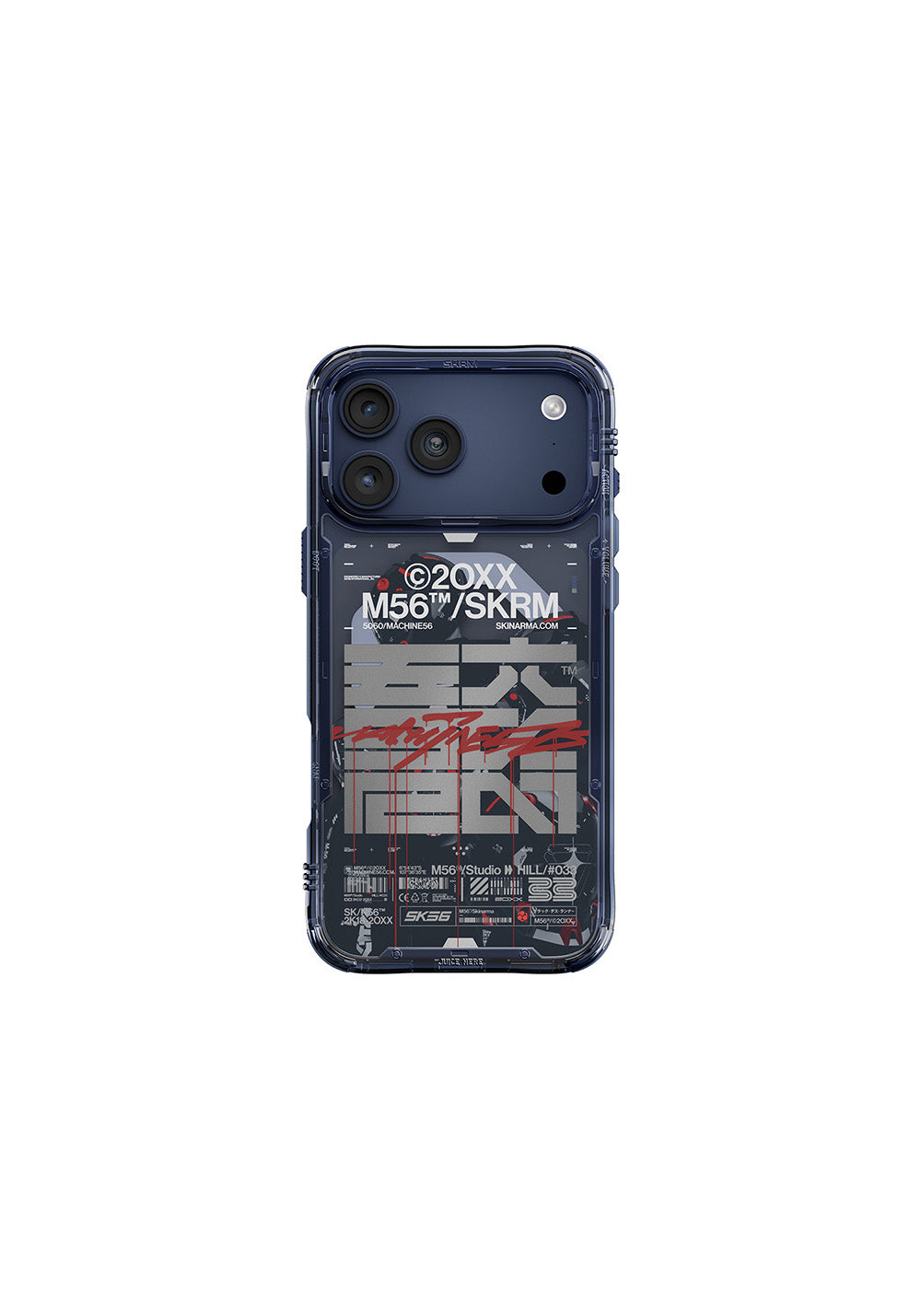 Apple iPhone 17 Pro Max Kılıf Skinarma M-Safe Şarj Özellikli IML Baskılı X M56 Kapak