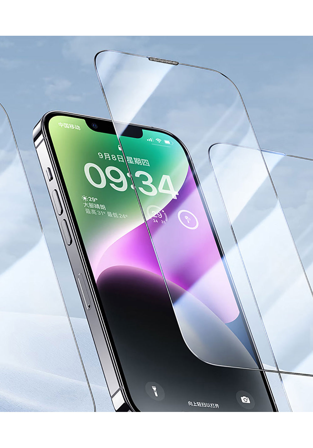 Apple iPhone 17E Wiwu CZ-003 Mavi Işık Teknolojili Hidrofobik ve Oleofobik Parlama Önleyici Cam Ekran Koruyucu