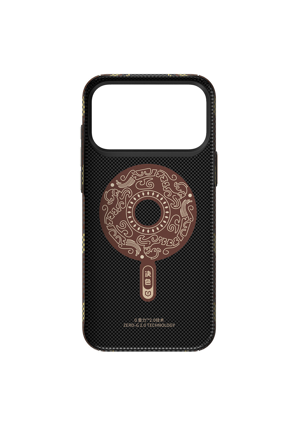 Apple iPhone 17 Pro Kılıf Manyetik Şarj Uyumlu Raptic Aramid Skin Scepter Serisi Karbon Kapak