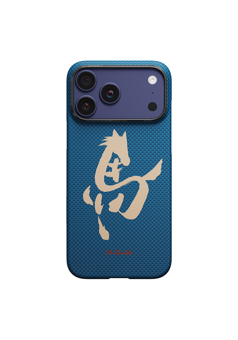 Apple iPhone 17 Pro Max Kılıf Manyetik Şarj Uyumlu Aramid Karbon Fiber Pitaka Horse Painting Serisi Kapak