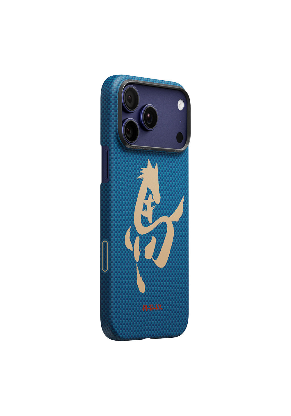 Apple iPhone 17 Pro Max Kılıf Manyetik Şarj Uyumlu Aramid Karbon Fiber Pitaka Horse Painting Serisi Kapak