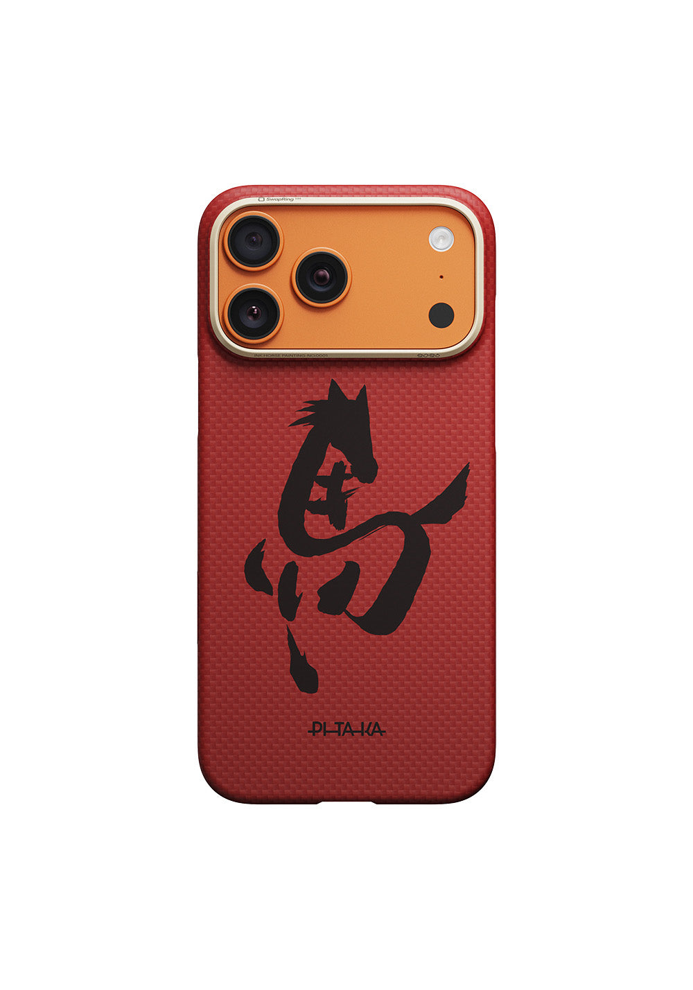 Apple iPhone 17 Pro Max Kılıf Manyetik Şarj Uyumlu Aramid Karbon Fiber Pitaka Horse Painting Serisi Kapak