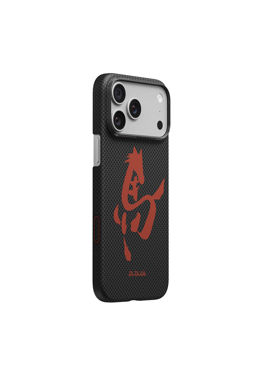 Apple iPhone 17 Pro Max Kılıf Manyetik Şarj Uyumlu Aramid Karbon Fiber Pitaka Horse Painting Serisi Kapak
