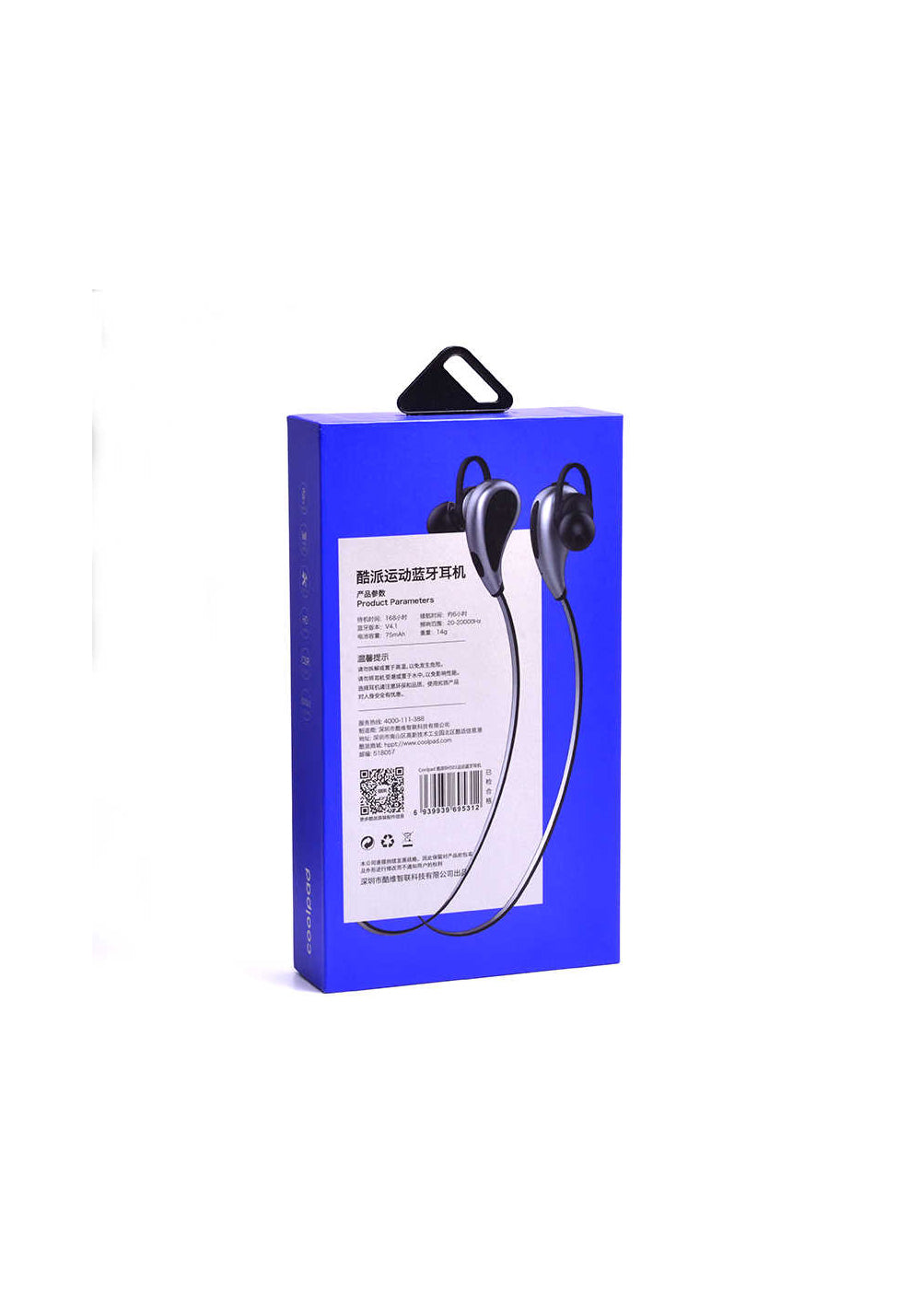 Coolpad BHS01 Bluetooth Kulaklık