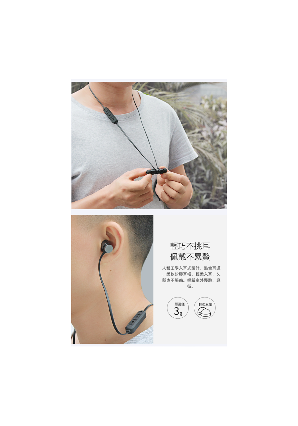 BT-KDK63 Bluetooth Kulaklık