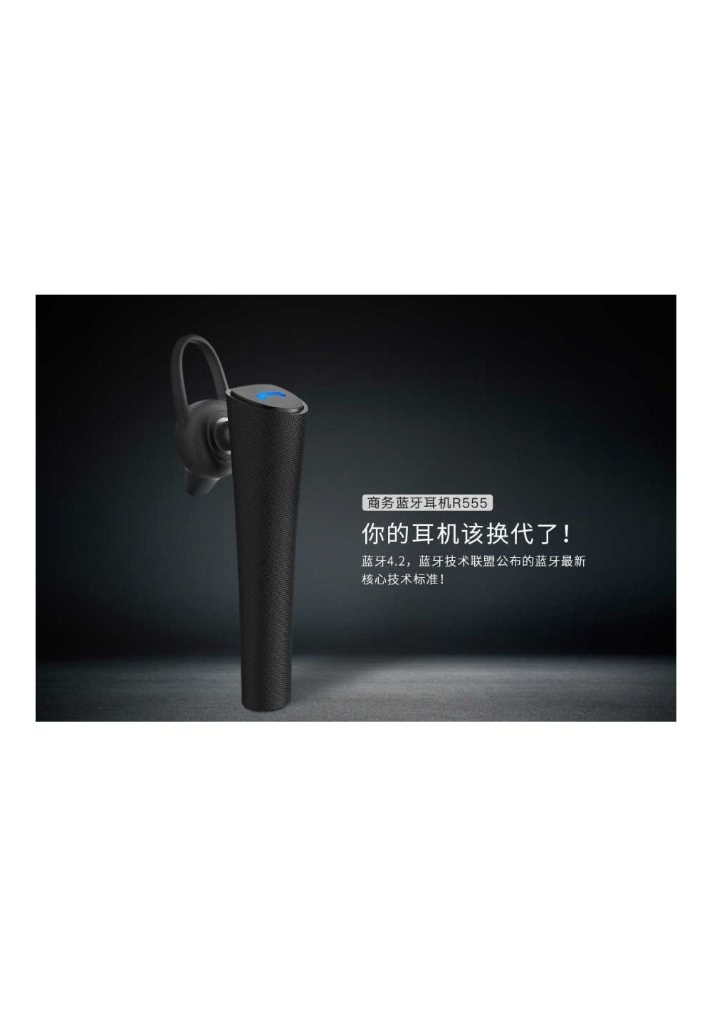 Roman R555 Bluetooth Kulaklık